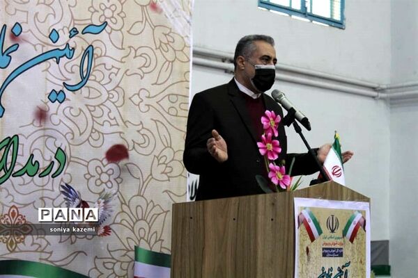 آیین نواخته شدن زنگ انقلاب در مازندران