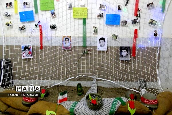 آیین نواختن زنگ انقلاب در مدارس فشافویه