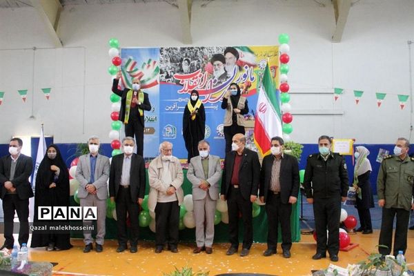 گرامیداشت یوم الله دهه فجر در گلستان