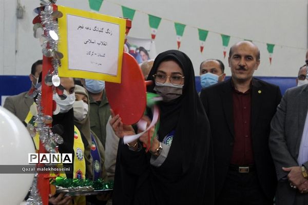 گرامیداشت یوم الله دهه فجر در گلستان