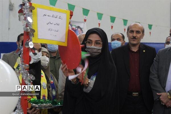 گرامیداشت یوم الله دهه فجر در گلستان