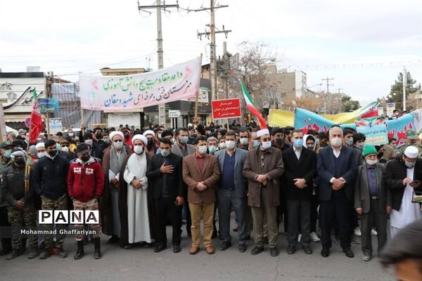 گرامیداشت 12 بهمن و مراسم گلبانگ انقلاب در میدان مرکزی تربت جام