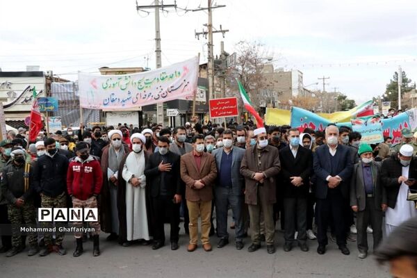 گرامیداشت 12 بهمن و مراسم گلبانگ انقلاب در میدان مرکزی تربت جام
