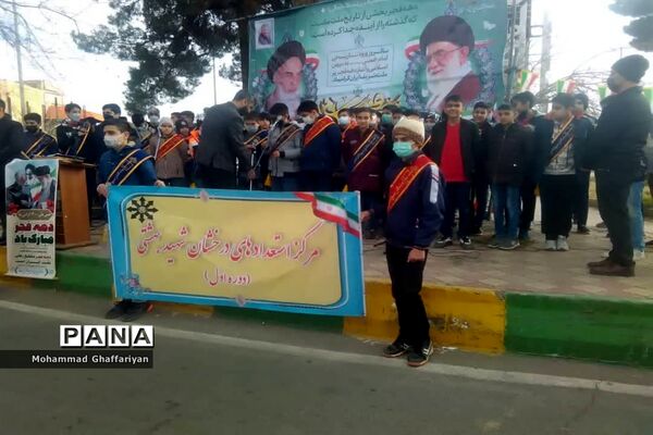 گرامیداشت 12 بهمن و مراسم گلبانگ انقلاب در میدان مرکزی تربت جام
