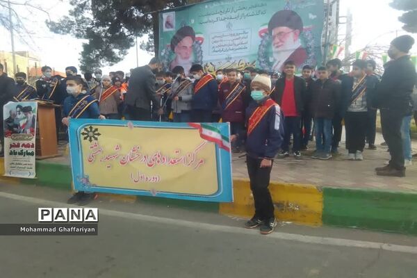 گرامیداشت 12 بهمن و مراسم گلبانگ انقلاب در میدان مرکزی تربت جام