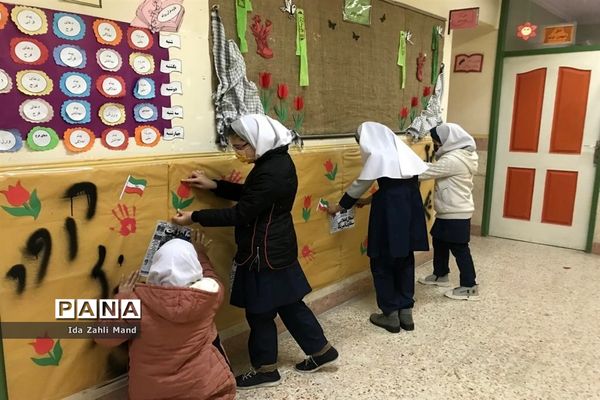 برگزاری  دهه فجر در مدرسه توفیق شهرستان رباط‌کریم