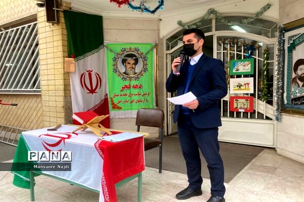 طنین انداز شدن زنگ انقلاب در هنرستان یادگار امام در جماران