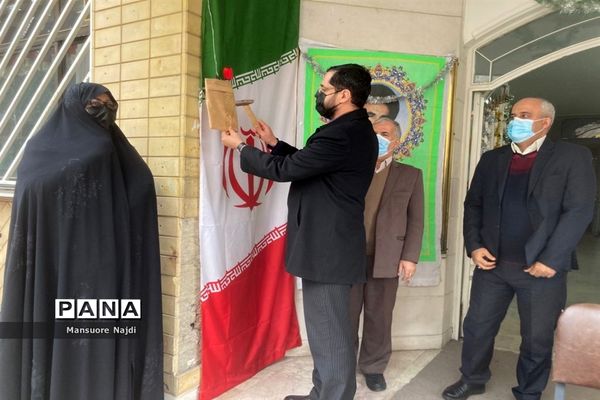 طنین انداز شدن زنگ انقلاب در هنرستان یادگار امام در جماران