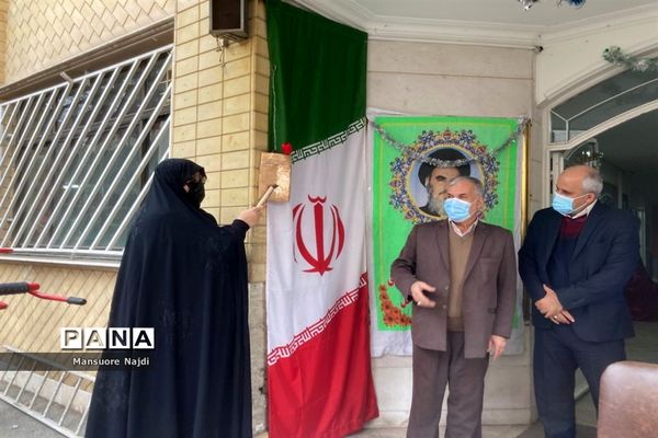 طنین انداز شدن زنگ انقلاب در هنرستان یادگار امام در جماران