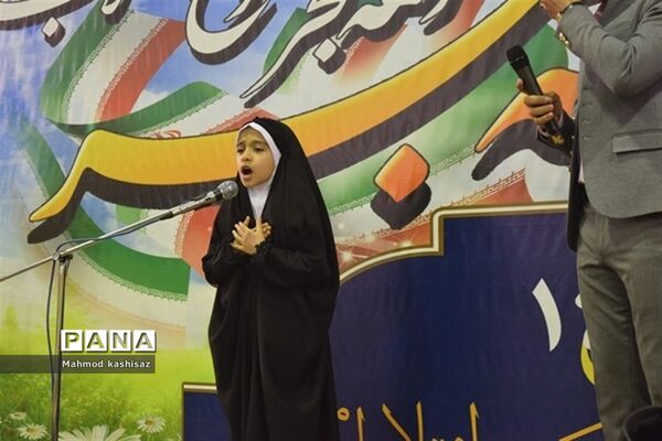 نواختن زنگ انقلاب در ناحیه ۳ اهواز