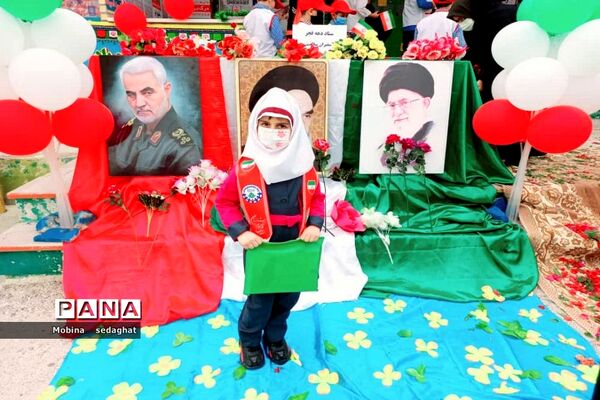 جشن دهه فجر در مدرسه شهید با هنر شهرستان عسلویه