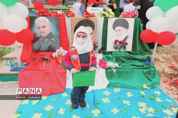 جشن دهه فجر در مدرسه شهید با هنر شهرستان عسلویه