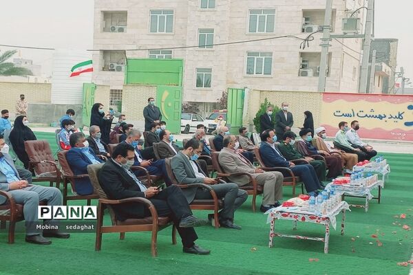 جشن دهه فجر در مدرسه شهید با هنر شهرستان عسلویه