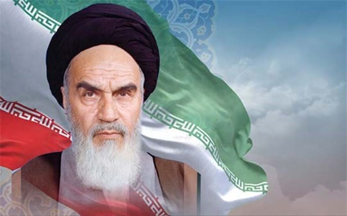 «امام خمینی» (ره) احیاگر استقلال و روحیه خودباوری ایرانیان
