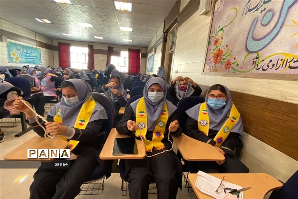 دوره آموزش بازمهندسی پیشتازان سازمان دانش‌آموزی
