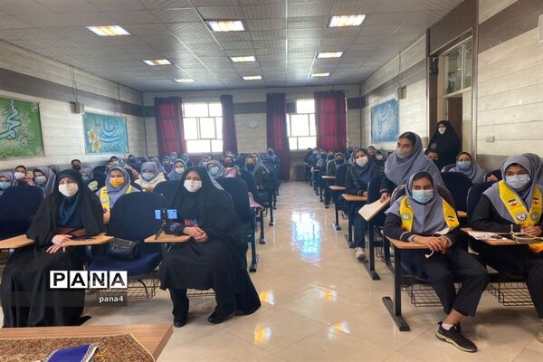 دوره آموزش بازمهندسی پیشتازان سازمان دانش‌آموزی