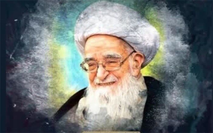 پیام تسلیت مدیرکل آموزش و پرورش شهرستان‌های تهران در پی ارتحال آیت‌الله‌ صافی گلپایگانی
