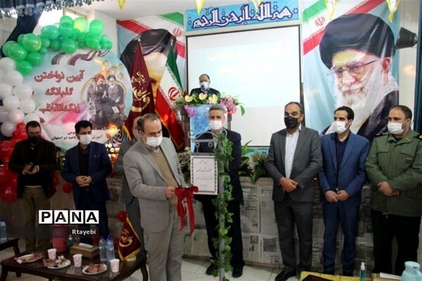 برگزاری مانور تشکیلاتی یاوران انقلاب اداره آموزش و پرورش ناحیه 2 در هنرستان دخترانه والفجر