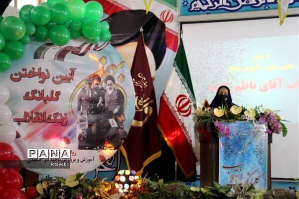 برگزاری مانور تشکیلاتی یاوران انقلاب اداره آموزش و پرورش ناحیه 2 در هنرستان دخترانه والفجر