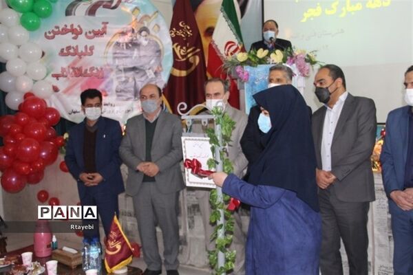 برگزاری مانور تشکیلاتی یاوران انقلاب اداره آموزش و پرورش ناحیه 2 در هنرستان دخترانه والفجر