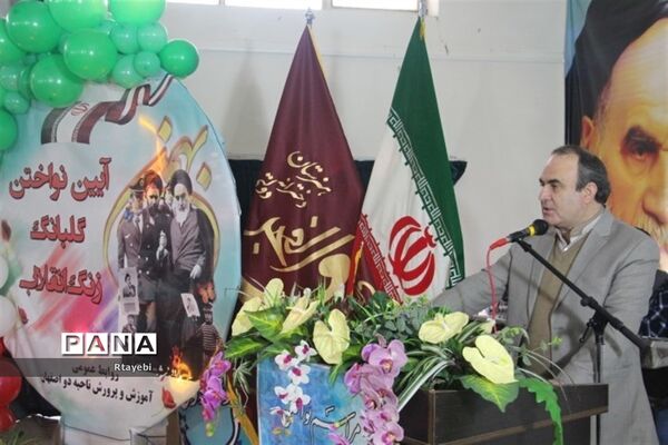 برگزاری مانور تشکیلاتی یاوران انقلاب اداره آموزش و پرورش ناحیه 2 در هنرستان دخترانه والفجر