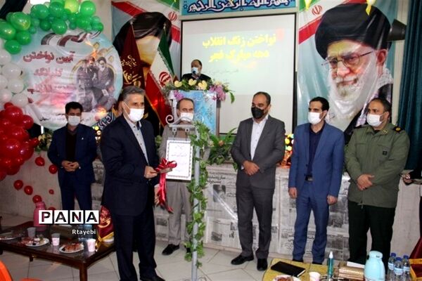 برگزاری مانور تشکیلاتی یاوران انقلاب اداره آموزش و پرورش ناحیه 2 در هنرستان دخترانه والفجر