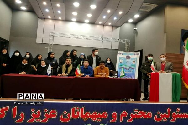 نشست روسای شورای دانش‌آموزی مدارس
