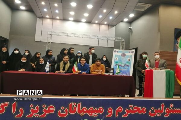 نشست روسای شورای دانش‌آموزی مدارس