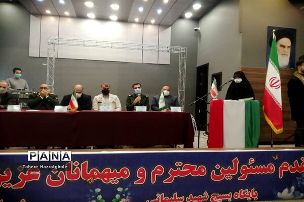 نشست روسای شورای دانش‌آموزی مدارس