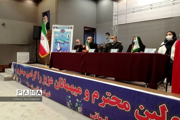 نشست روسای شورای دانش‌آموزی مدارس