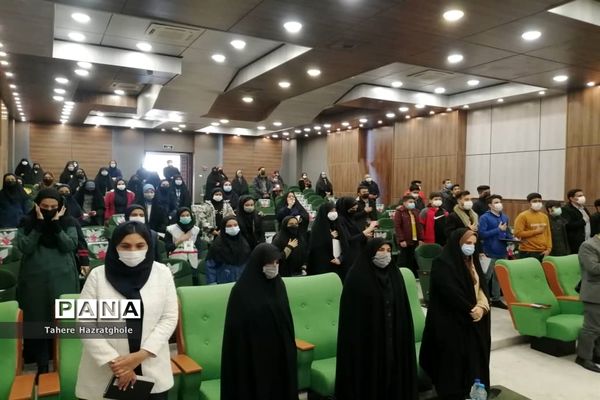 نشست روسای شورای دانش‌آموزی مدارس