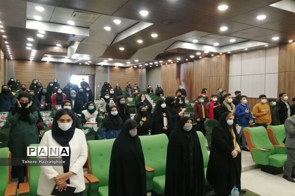 نشست روسای شورای دانش‌آموزی مدارس