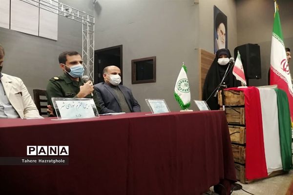 نشست روسای شورای دانش‌آموزی مدارس