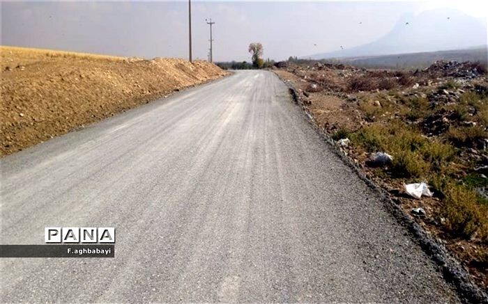 جاده هراز  بازگشایی شد