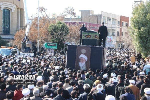 تشییع پیکر آیت الله صافی گلپایگانی در قم-1