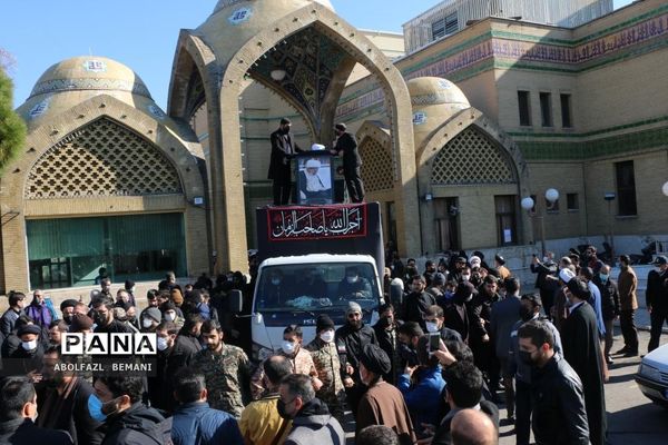 تشییع پیکر آیت الله صافی گلپایگانی در قم-1