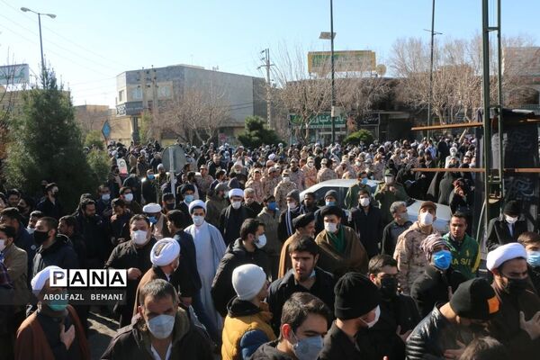 تشییع پیکر آیت الله صافی گلپایگانی در قم-1
