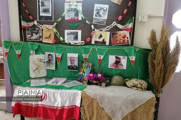برگزاری نمایشگاه مدرسه انقلاب در شهرستان دماوند