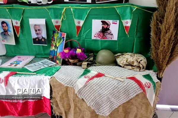 برگزاری نمایشگاه مدرسه انقلاب در شهرستان دماوند
