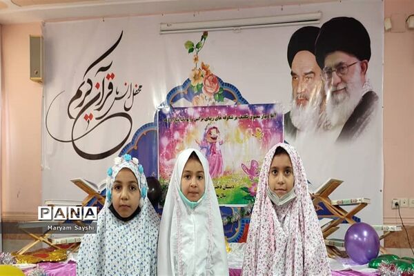 آغاز بهار معنوی دانش‌آموزان دبستان صدرالسادات حمیدیه