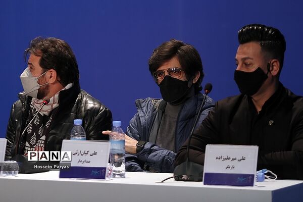 نشست خبری فیلم «لایه‌های دروغ» در چهلمین جشنواره فیلم فجر