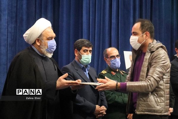 اختتامیه پنجمین جشنواره رسانه ای ابوذر آذربایجان شرقی