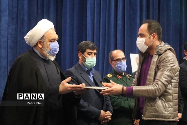 اختتامیه پنجمین جشنواره رسانه ای ابوذر آذربایجان شرقی