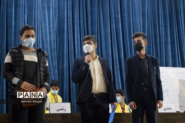 دومین دوره انتخابات مجلس دانش‌آموزی پسر شهرستان بوشهر