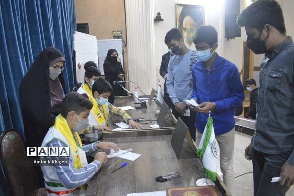 دومین دوره انتخابات مجلس دانش‌آموزی پسر شهرستان بوشهر