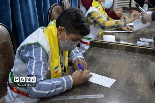 دومین دوره انتخابات مجلس دانش‌آموزی پسر شهرستان بوشهر