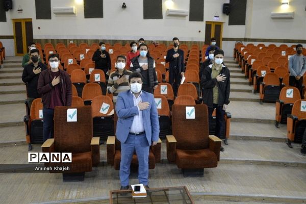 دومین دوره انتخابات مجلس دانش‌آموزی پسر شهرستان بوشهر