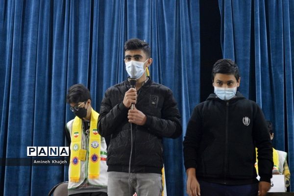 دومین دوره انتخابات مجلس دانش‌آموزی پسر شهرستان بوشهر