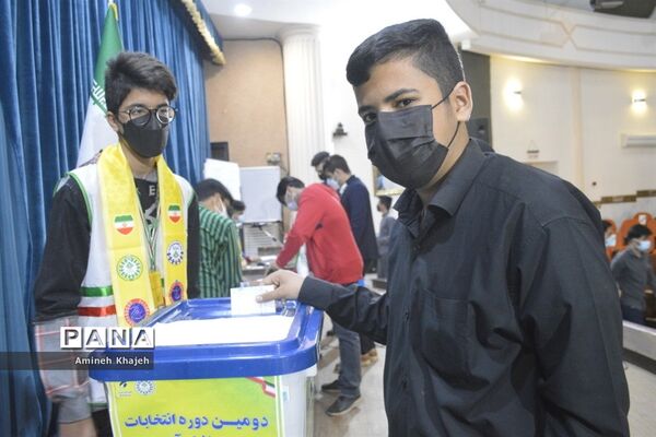دومین دوره انتخابات مجلس دانش‌آموزی پسر شهرستان بوشهر