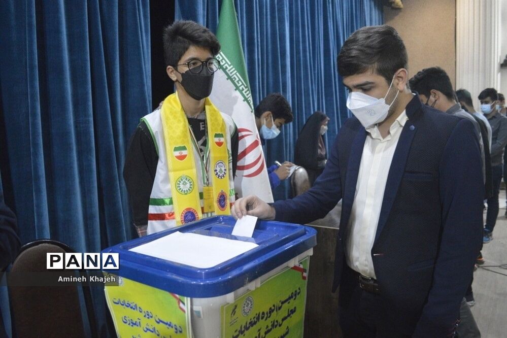 دومین دوره انتخابات مجلس دانش‌آموزی پسر شهرستان بوشهر